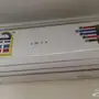 مكيفات TCL
