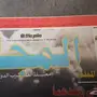 اعداد كثيره وقديمه من مجلة المجله 