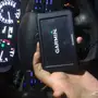 جهاز ملاحه
