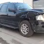 اكسبديشن 2014 قصير مصدوم