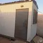 غرفة جاهزة