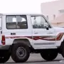 جيب ربع خليجي 2016
