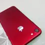 iPhone 7 أحمر بضمان