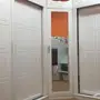 غرفة نوم 