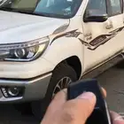 تشغيل عن بعد فوشنر وهايلوكس للبصمه فقط كندي فورتن