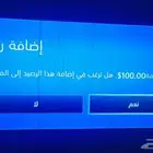 بطاقات Sony ستور مقابل سوا