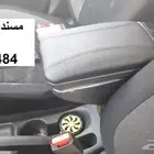 تكاية (مركى)مصمم خصيصا ل كيكس و الصني الجديده