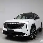جيلي-ستار راي فل كاملGFموديل2024