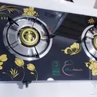 بوتجاز