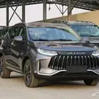 جيتور اكس 50 بريميوم 2025 كاش وتقسيط