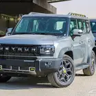 جيتور T2 2026 بالنقد والتقسيط