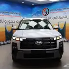 كريتا سمارت GL 2026