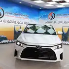 يارس YX 2026