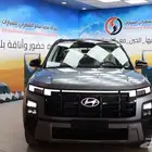 كريتا كمفورت GLS 2026
