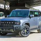 جيتور T2 2026 بالنقد والتقسيط
