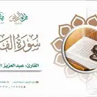 تصاميم جرافيك جمعيات خيرية ومؤسسات