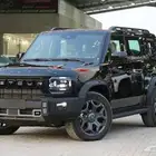 جيتور T2 2026 بكل فئاته كاش و بنك