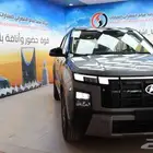 هونداي كريتا كمفورت 2026