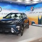 هونداي كونا سمارت 2025