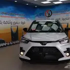 تويتا رايز ليمتد 2026