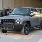 جيتور تي تو لاكجري 2026 بالنقد والتقسيط