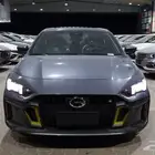 جى اي سى امباو