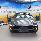 هيونداي النترا 2000 سي سي