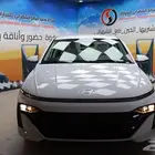 اكسنت فليت 2026