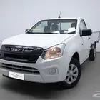 إيسوزو غمارة جوانب 2025