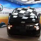 ستاريا ديزل 11 راكب 2026