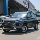 شفروايه جرووف 2025 كاش واقساط باقل سعر (متوفر جميع الألوان)