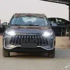 جيتور X50 بريميوم 2026 كاش وتقسيط