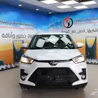 تويوتا رايز