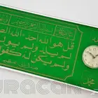 ساعة حائط يابانية جديدة بكرتونها