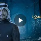مصمم فيديو محترف