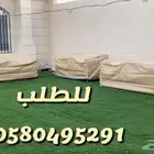 غطاء مركاز طربال حماية من الشمس والمطر