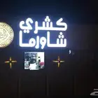 لوحات