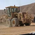 قريدر جريدر 14g للايجار
