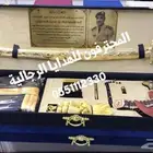 سيوف وبشوت وجنابي هدايا   رجاليه متميزه