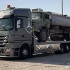 لوبد مسكس الاتجار