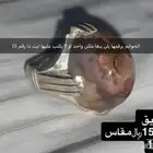 احجار كريمه خواتم