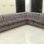 كنب متصل 