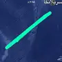 خادمه من مدغشقر 