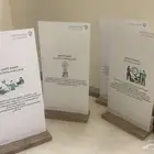 مطبوعات ( دعاية واعلان ) خطاط