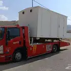 سطحه مجاردة بارق