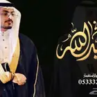 منشد شيلات شاعر جزل