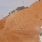 دفان مجاني
