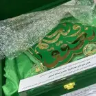 دروع تذكارية تفصيل بحسب طلب العميل