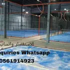 توريد ملاعب بادل FULL PANORAMIC