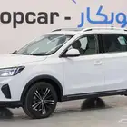 ام جي ار اكس 5 ستاندرد بلس 2024 PLUS RX5